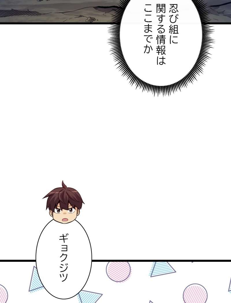 P66