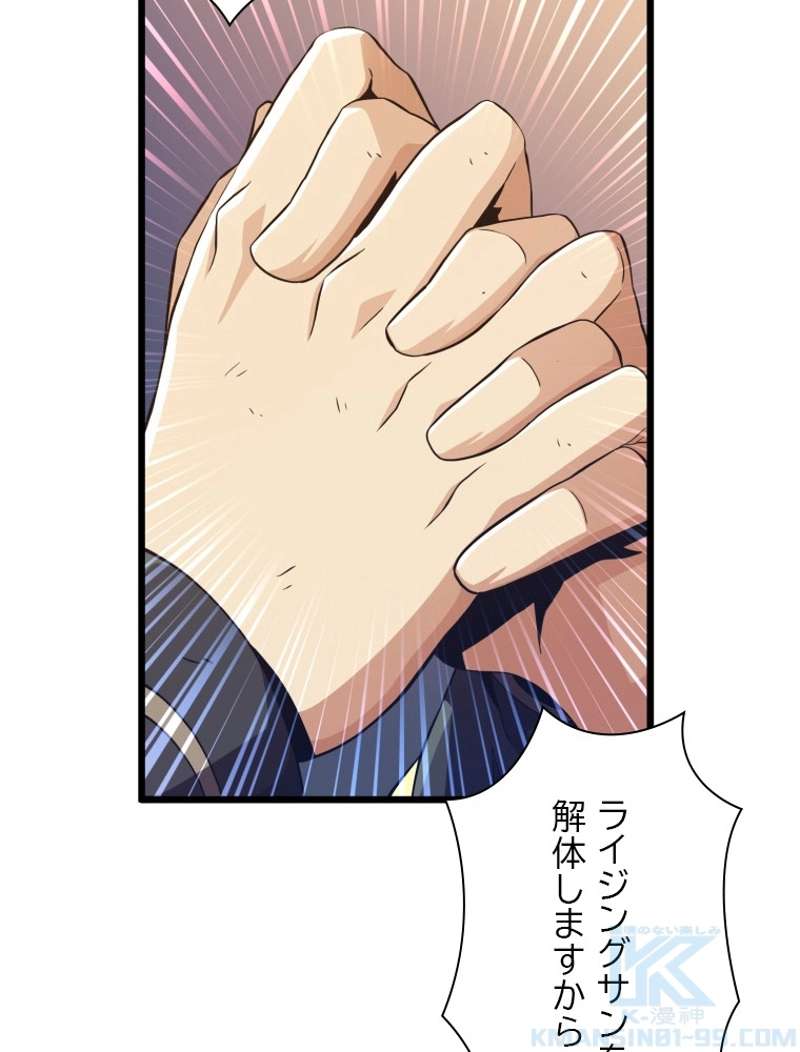 P83