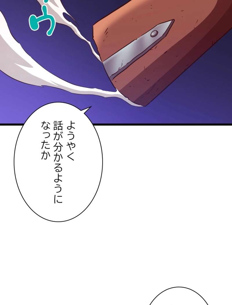 P85