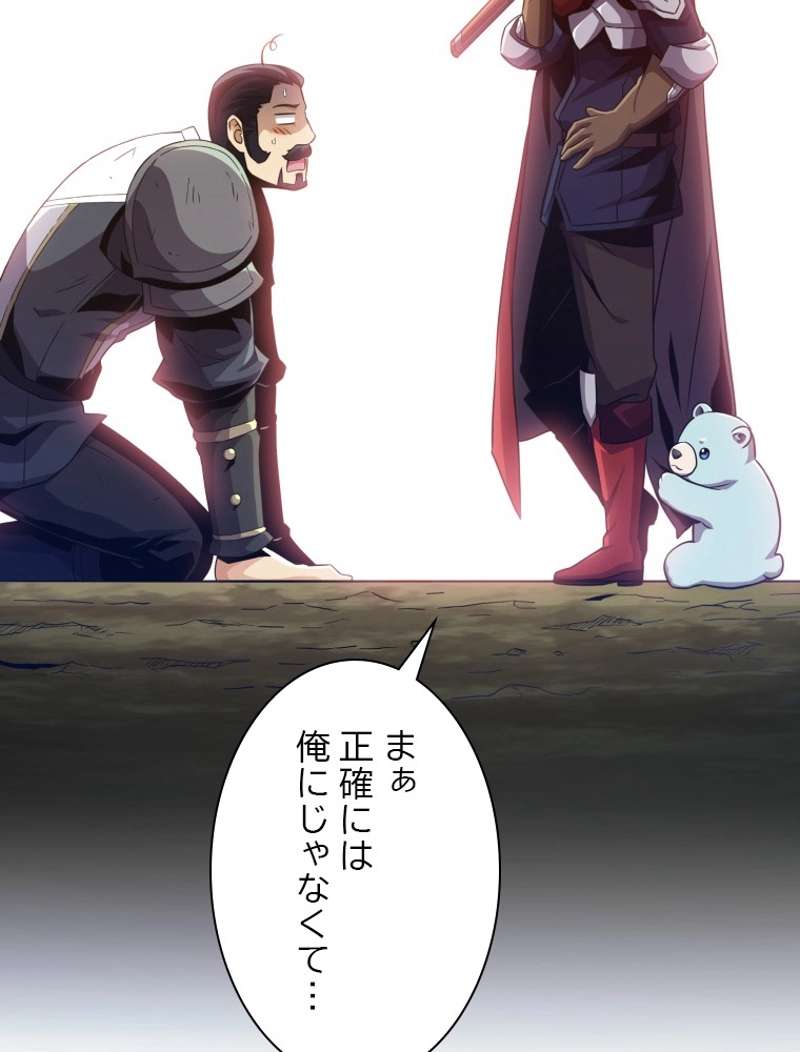 P88