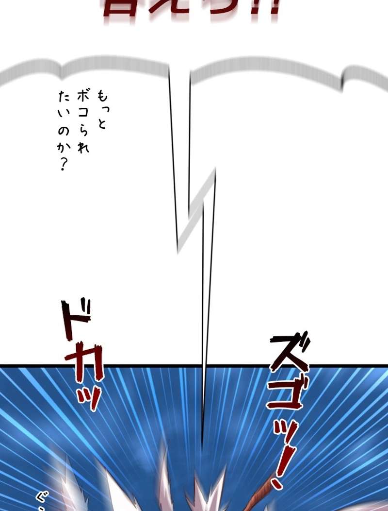 P94