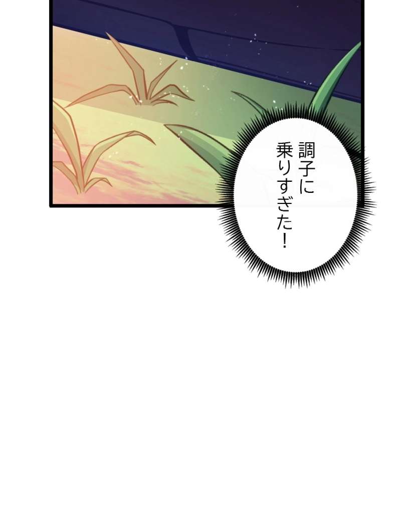 P102