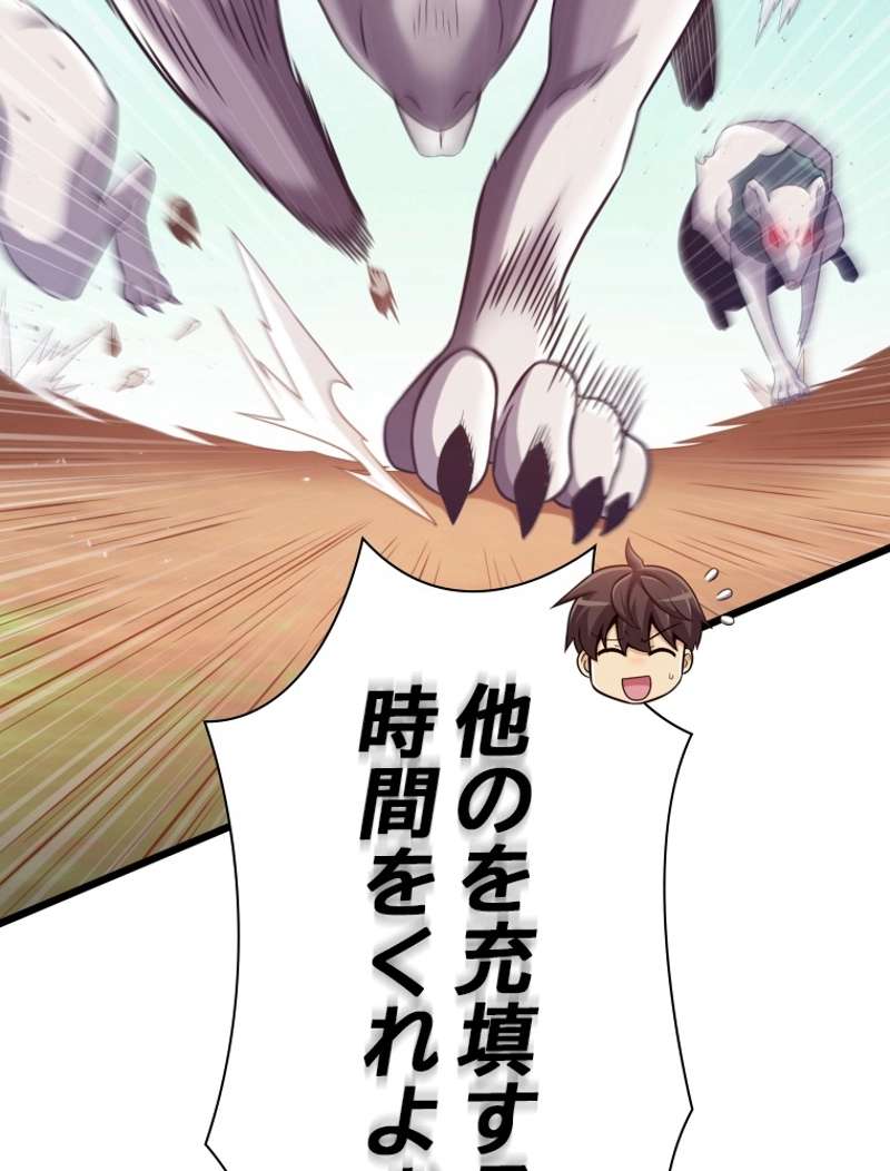 P108