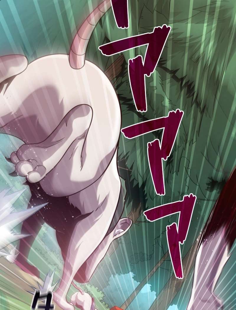 P110