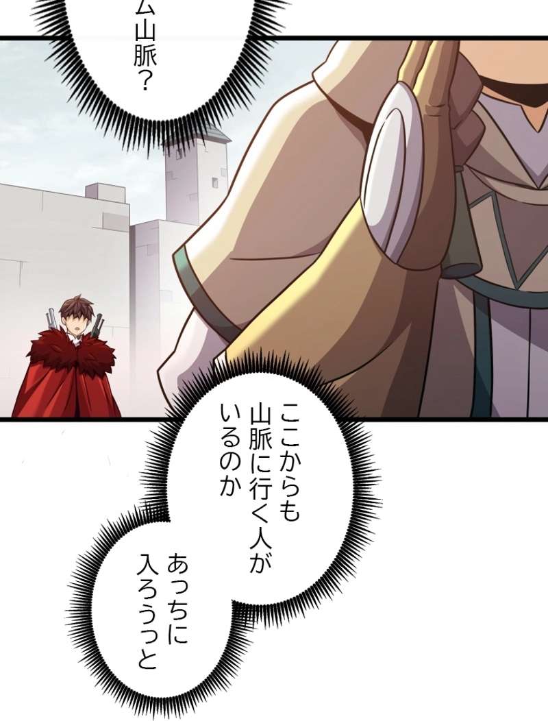 P129