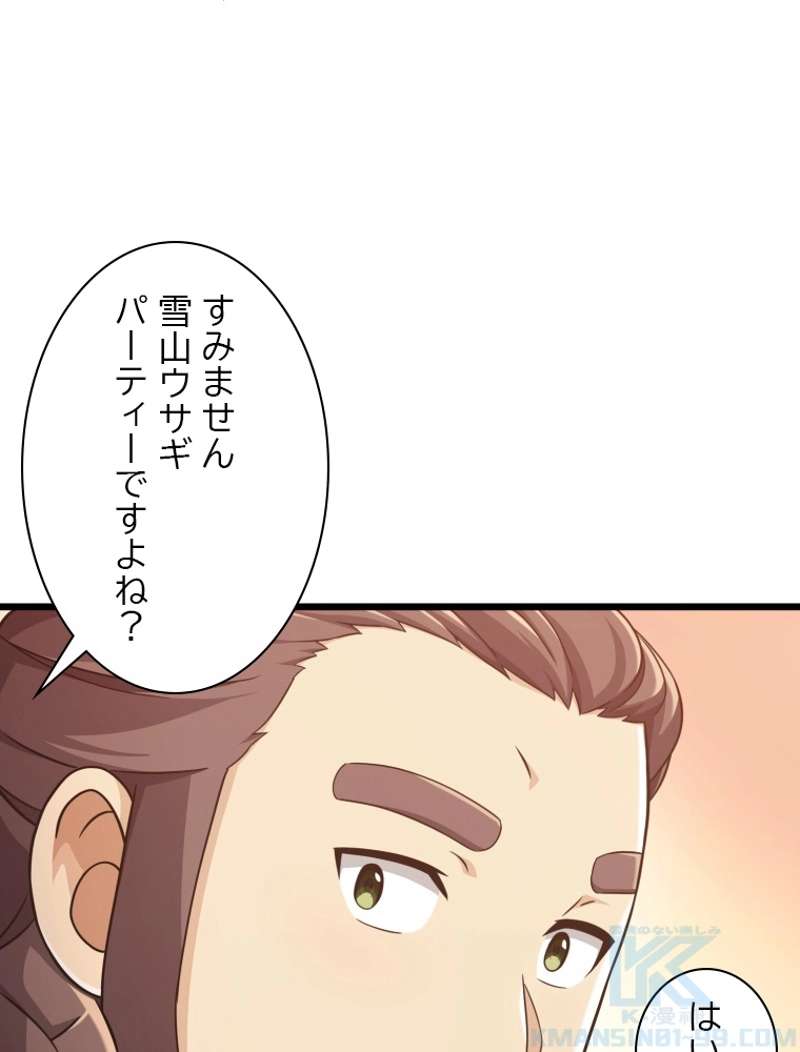 P130