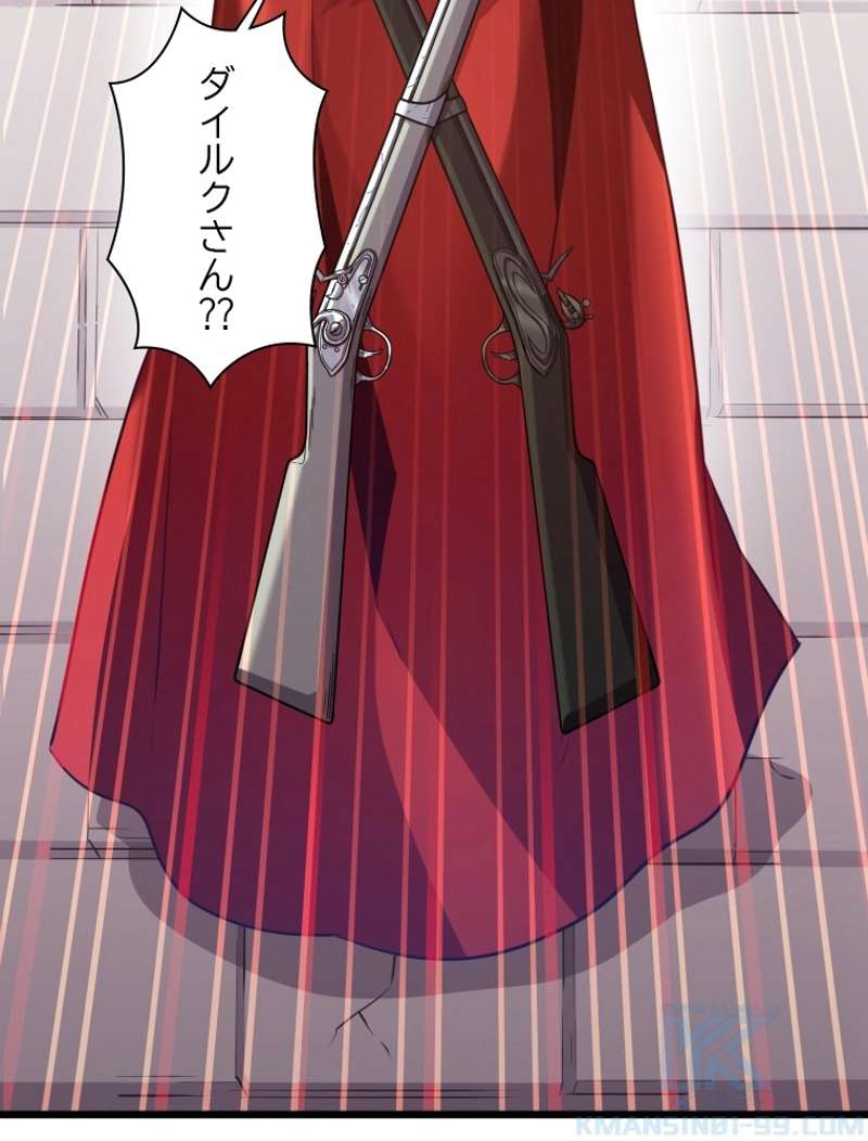 P136
