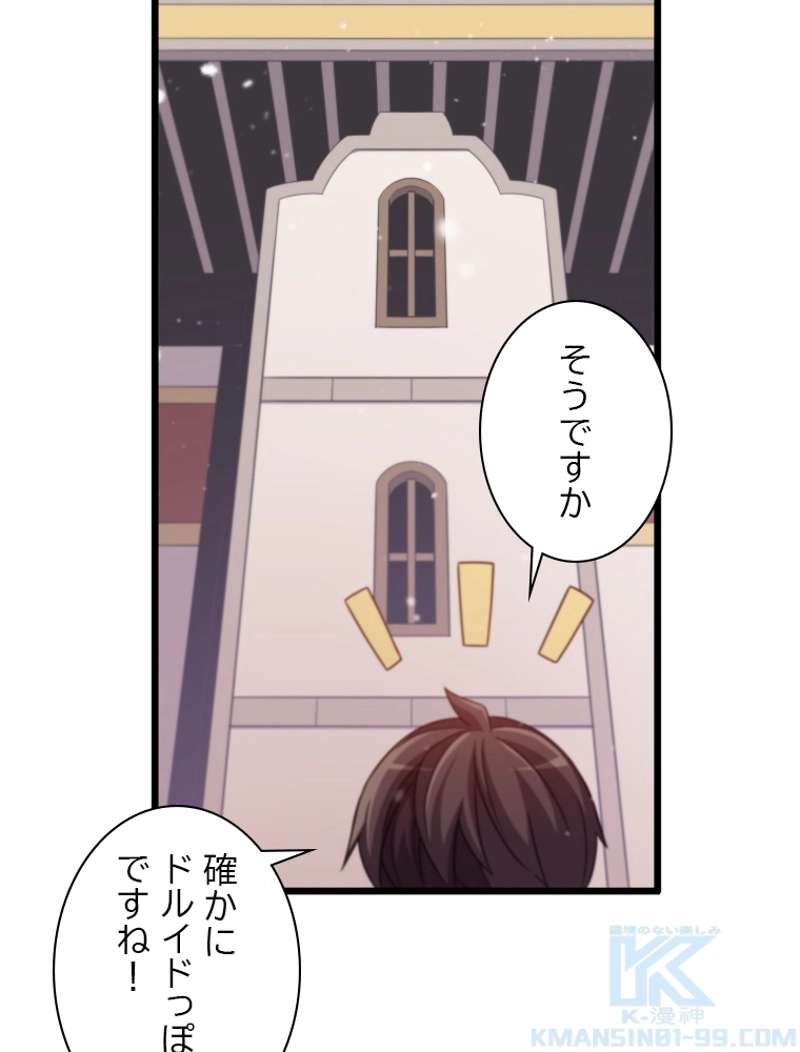 P142