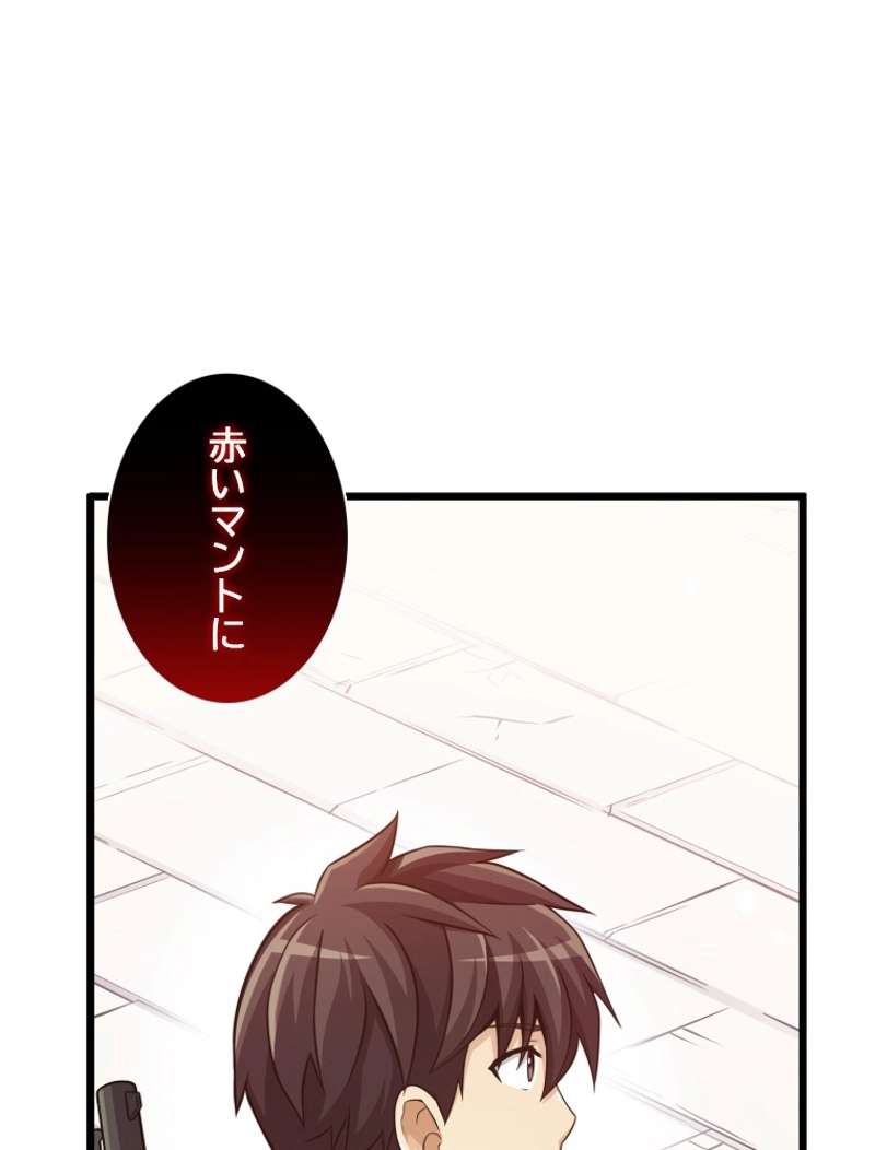 P144