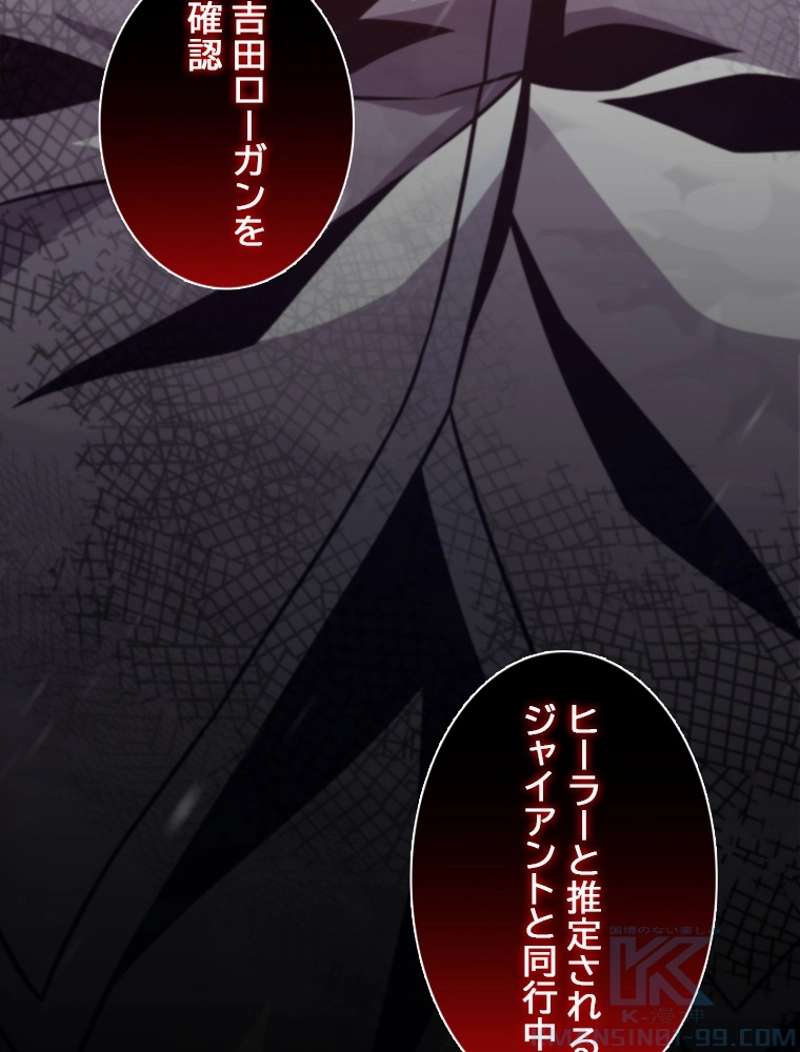 P148