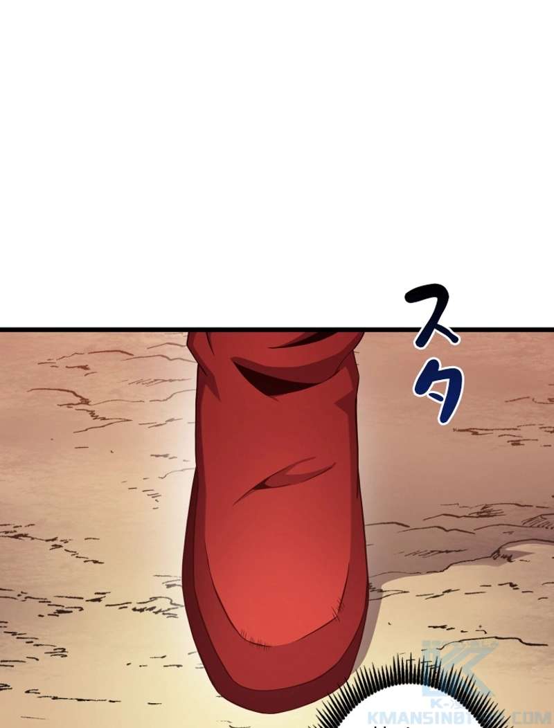 P43