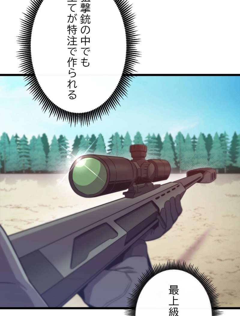 P62