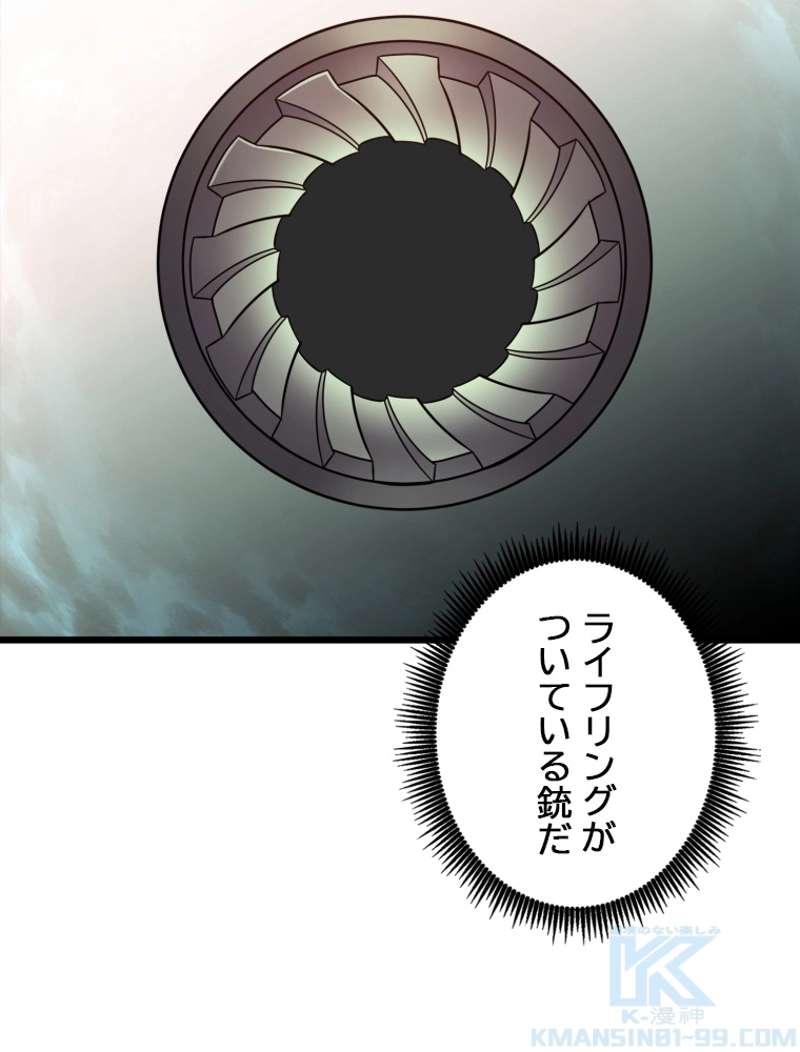 P64