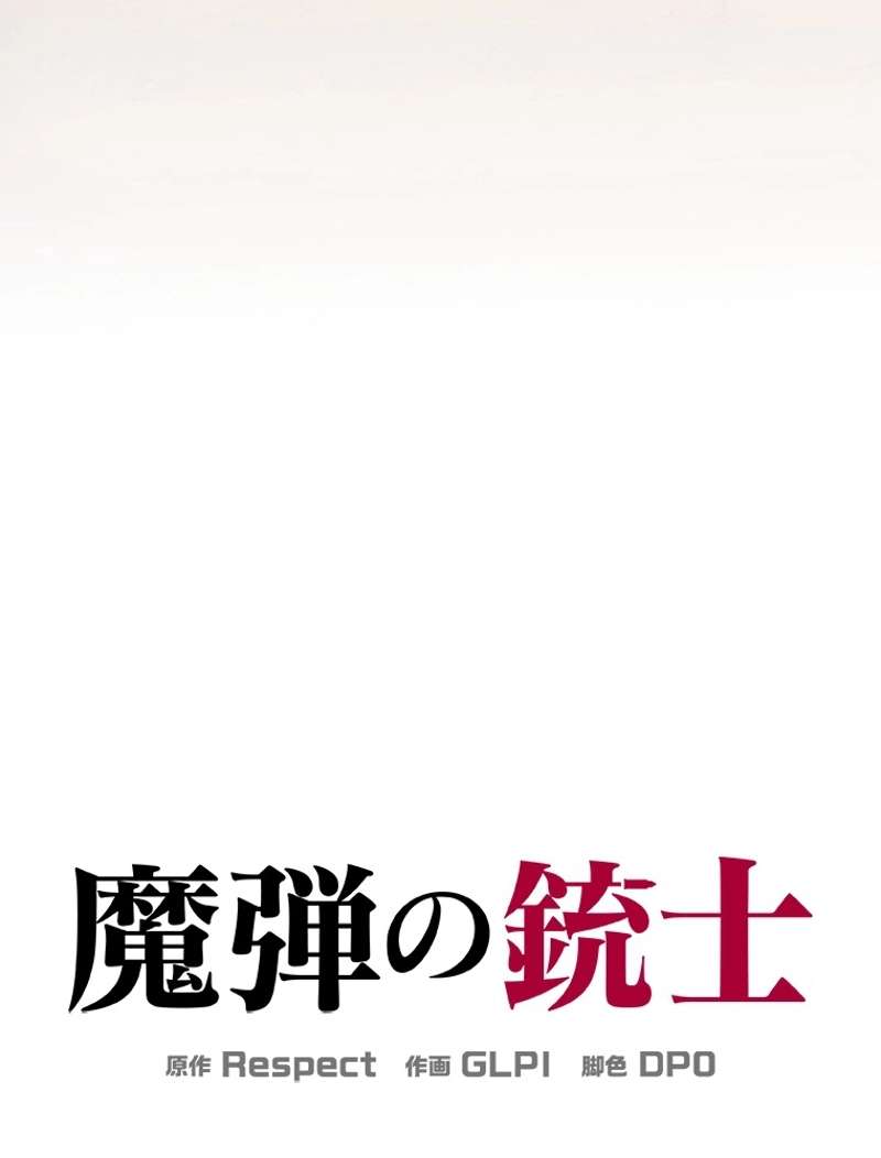 P83
