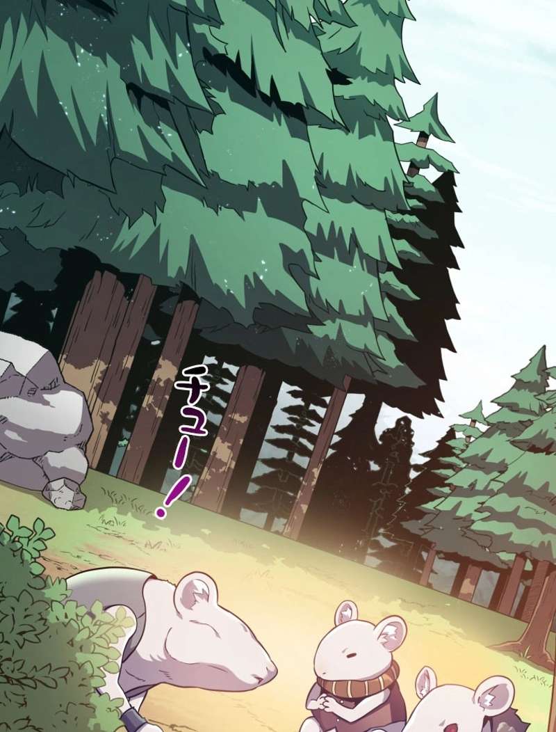 P86