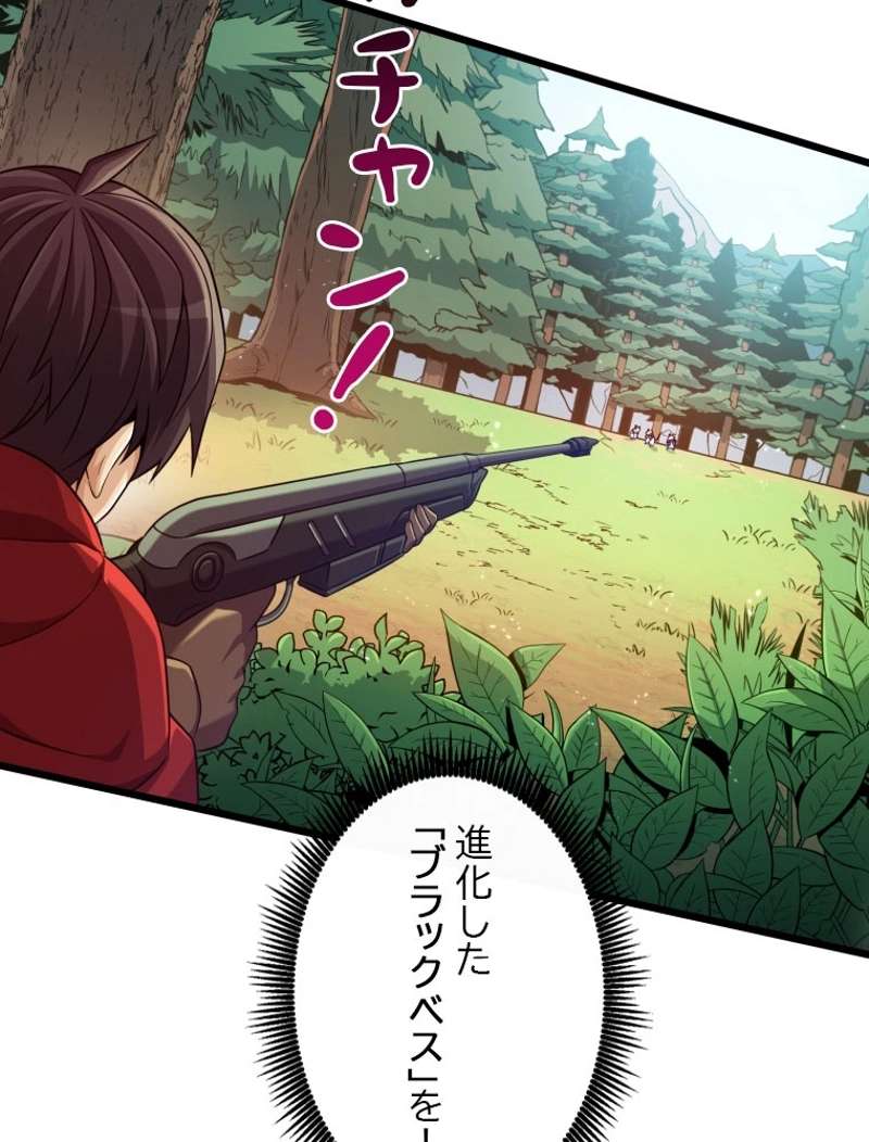 P90