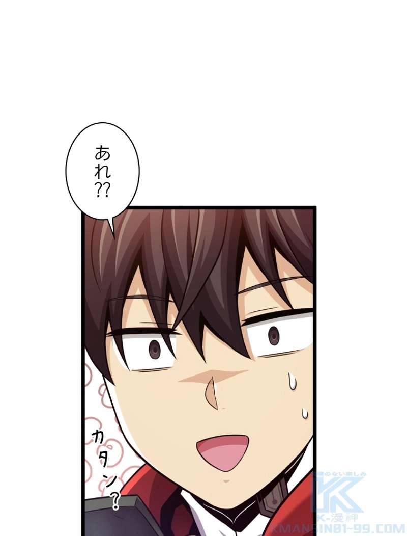 P94