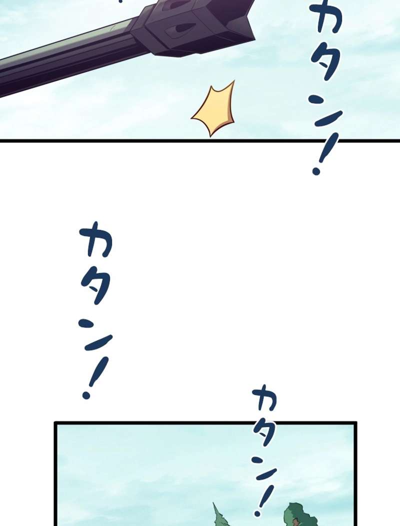 P96