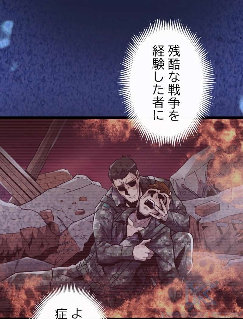 P104