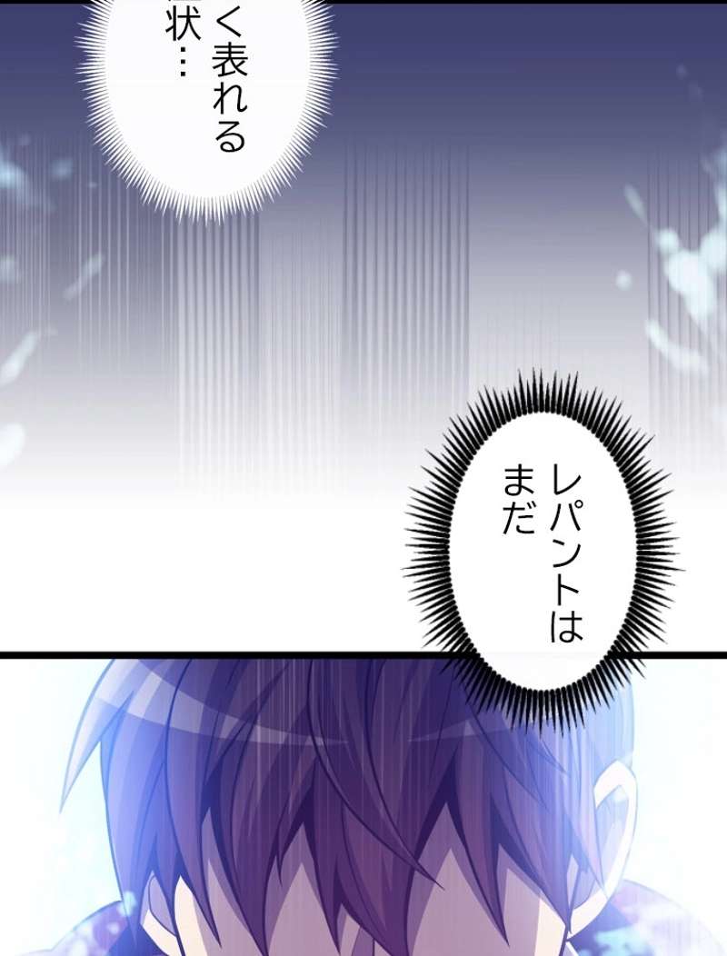 P105