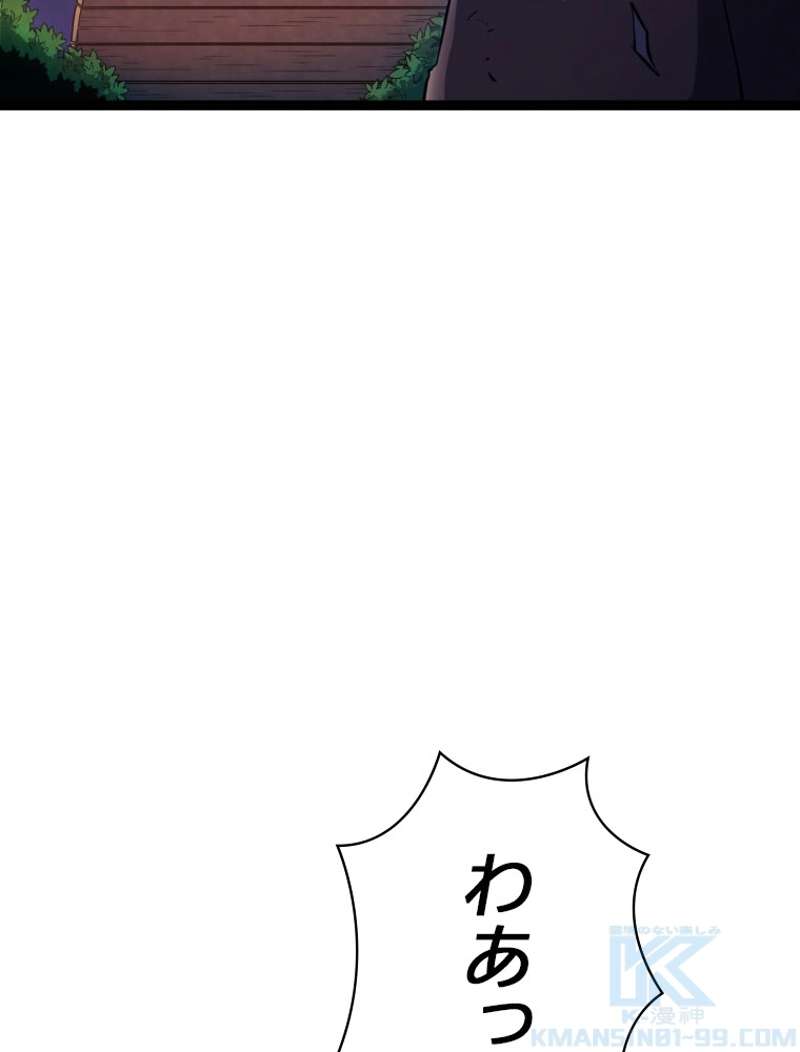 P41