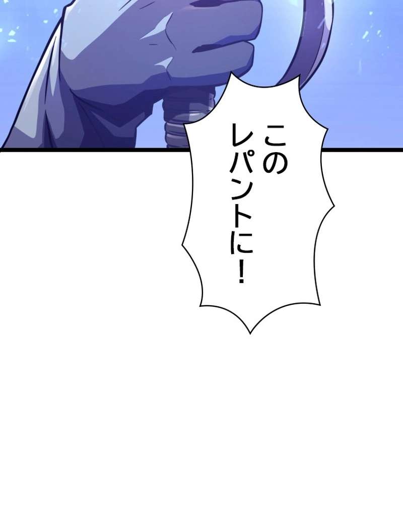P64