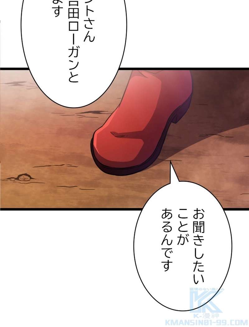 P68