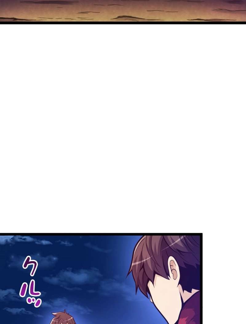 P81