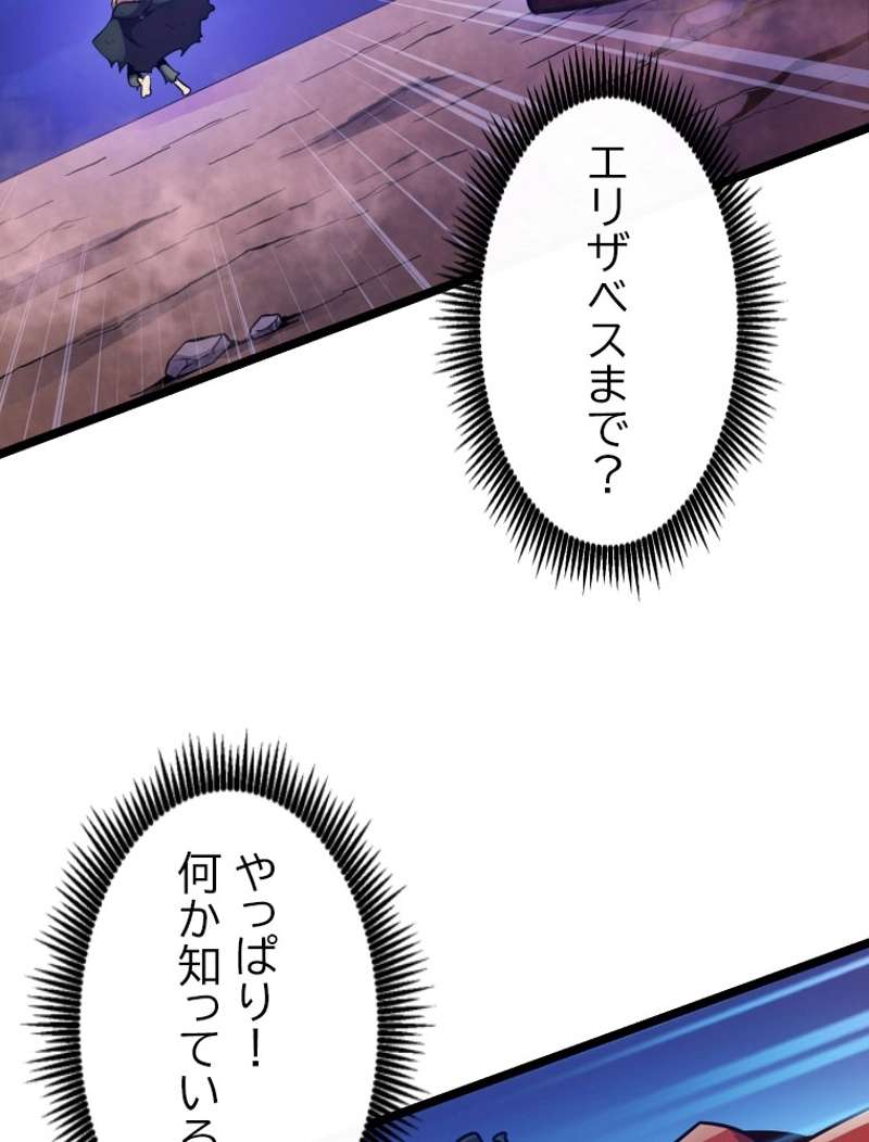 P91