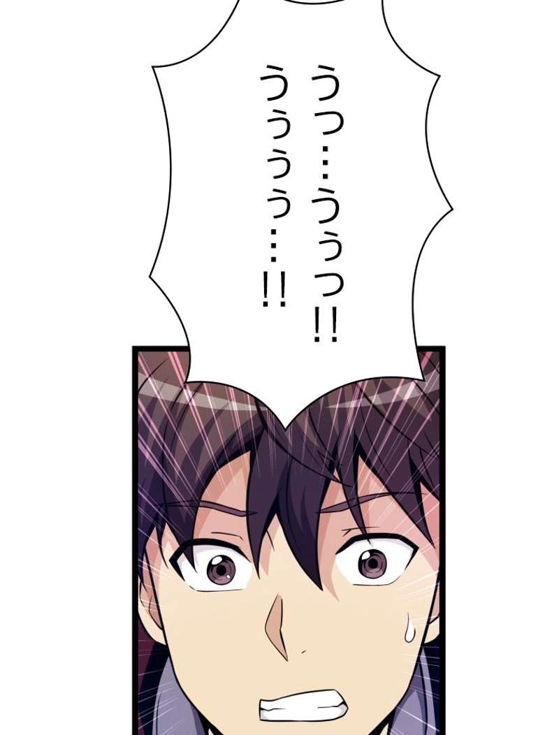 P93