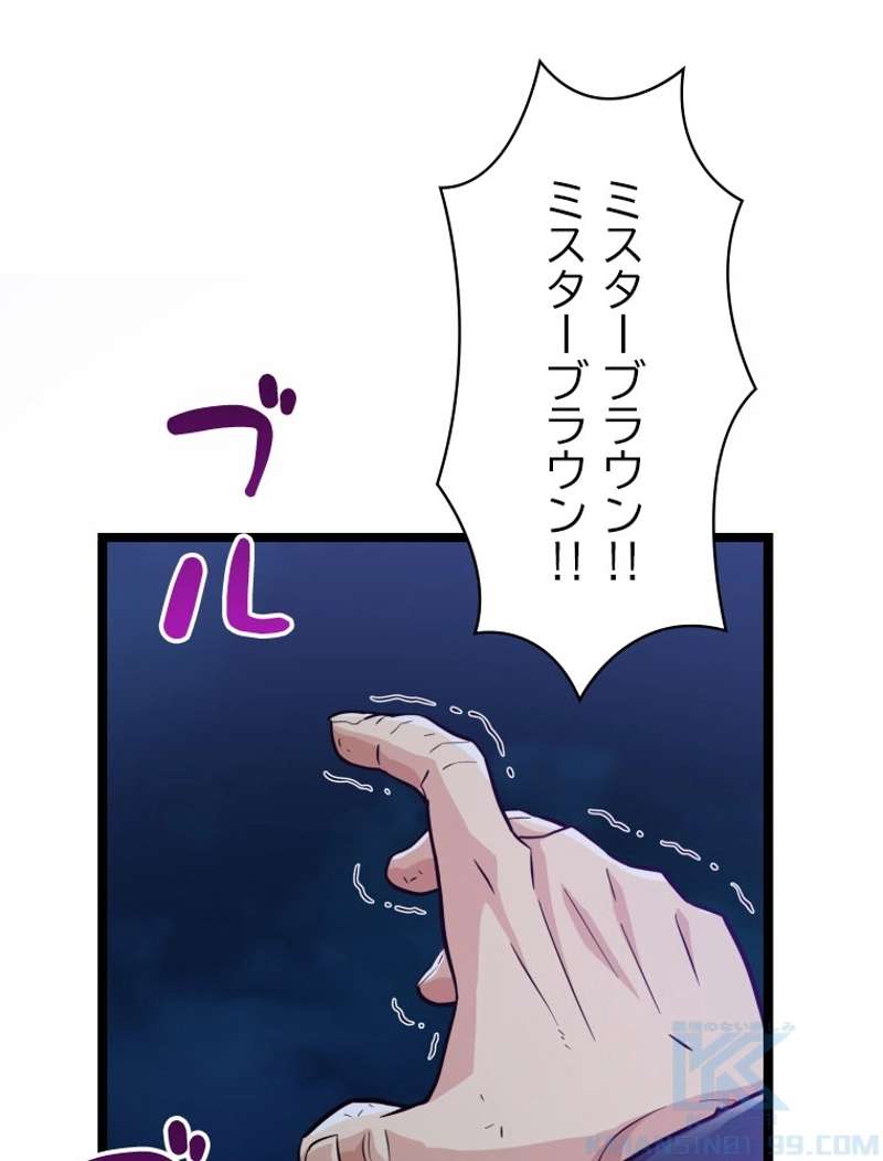 P95