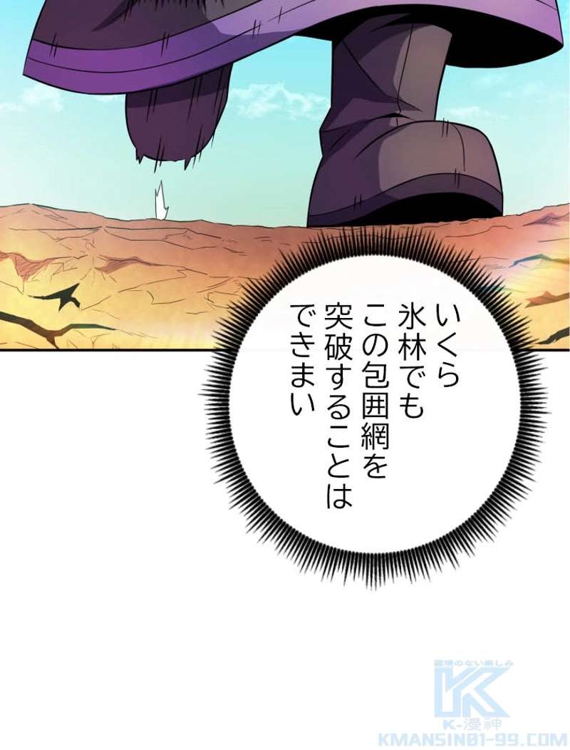 P104