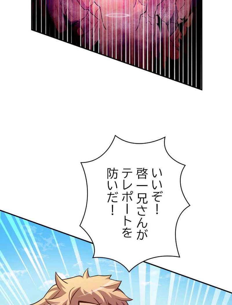 P112
