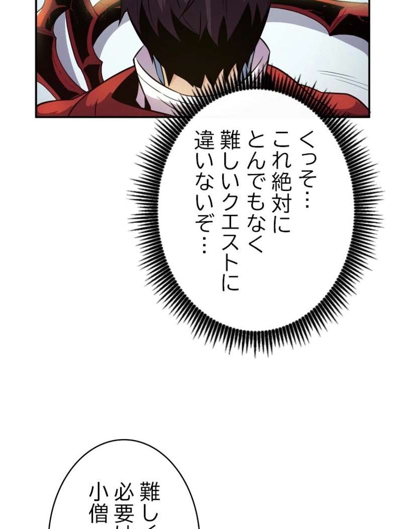 P58