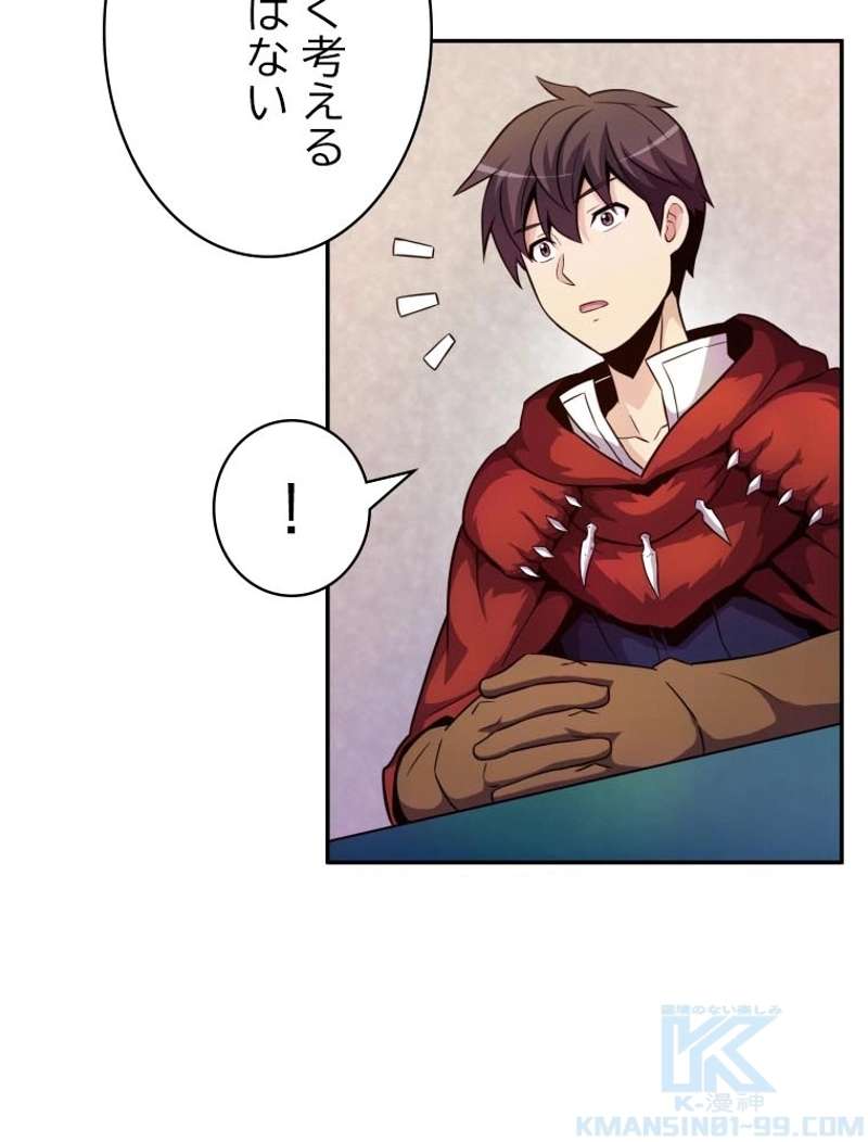P59