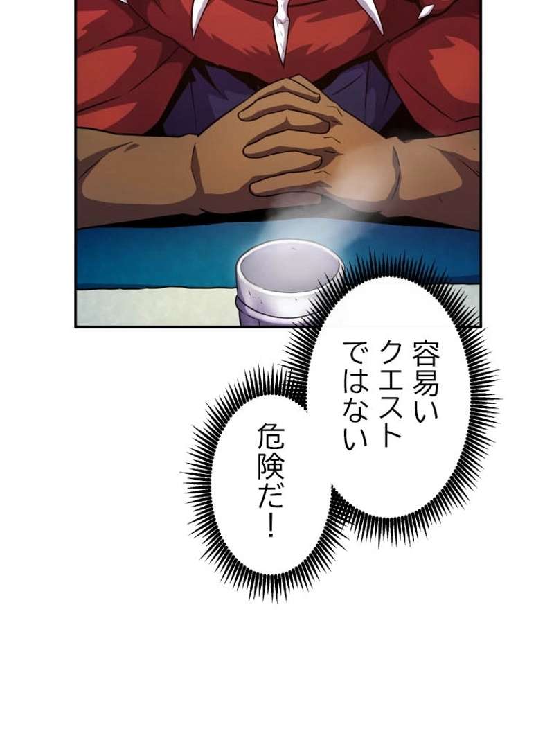 P64