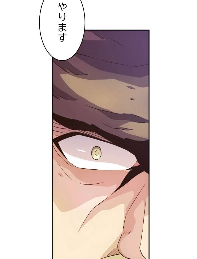 P66