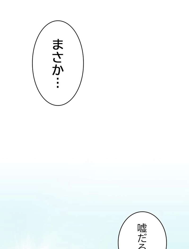 P88