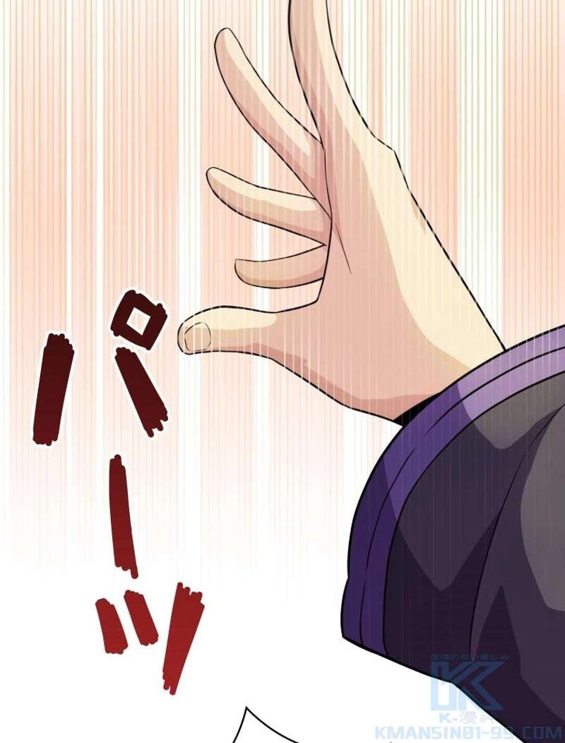 P92