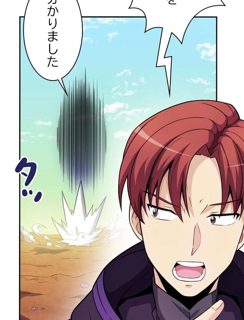 P94