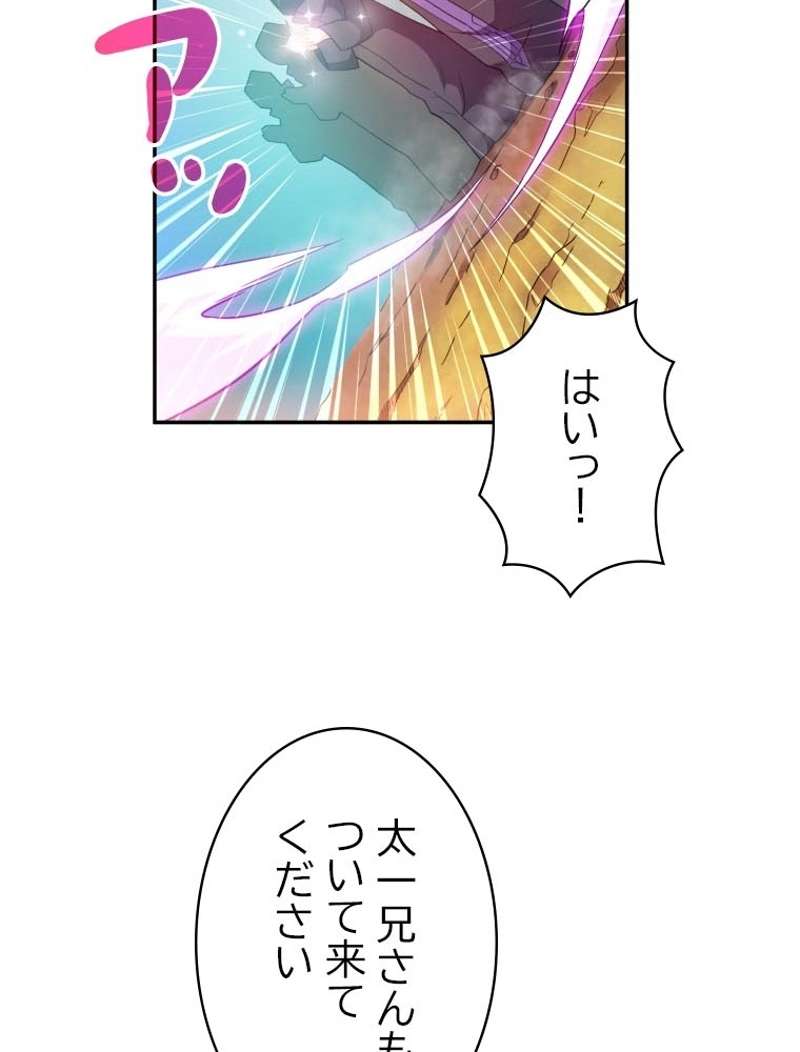P97