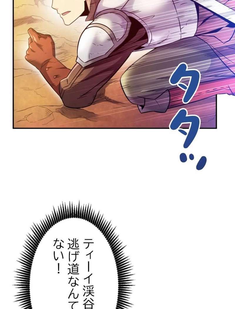 P99