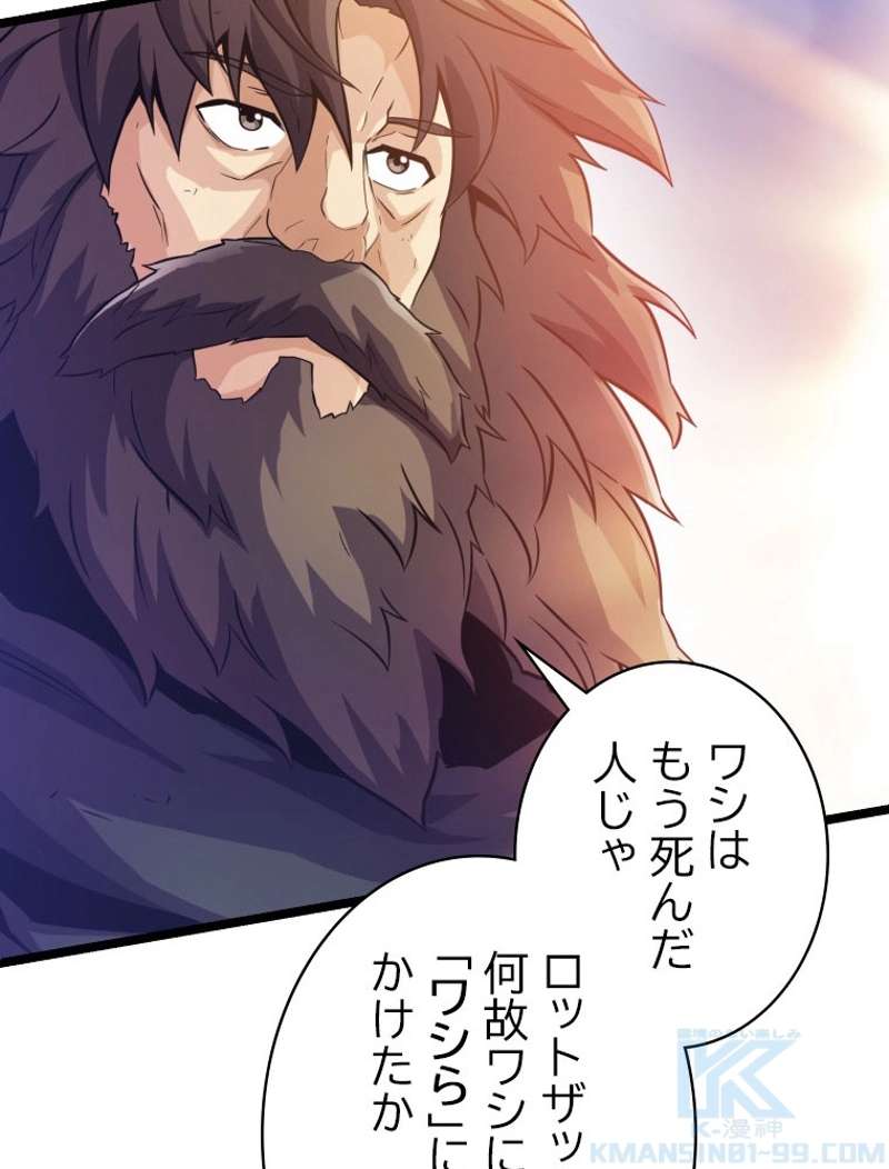 P101