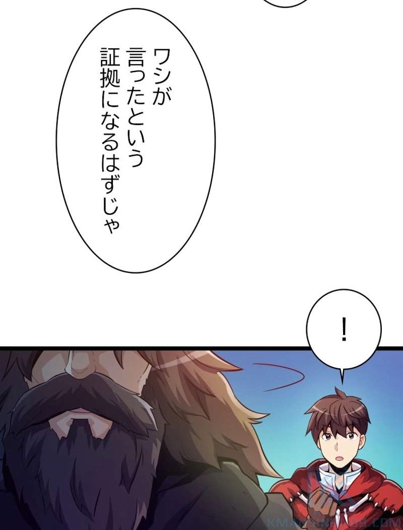 P107