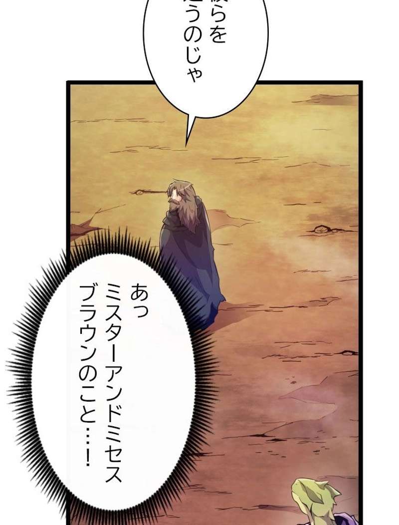 P109