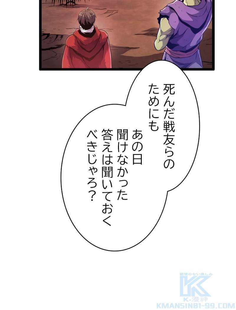 P110