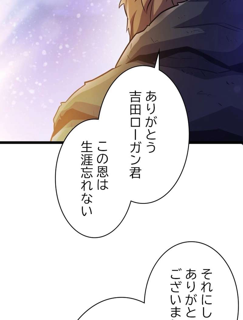 P112