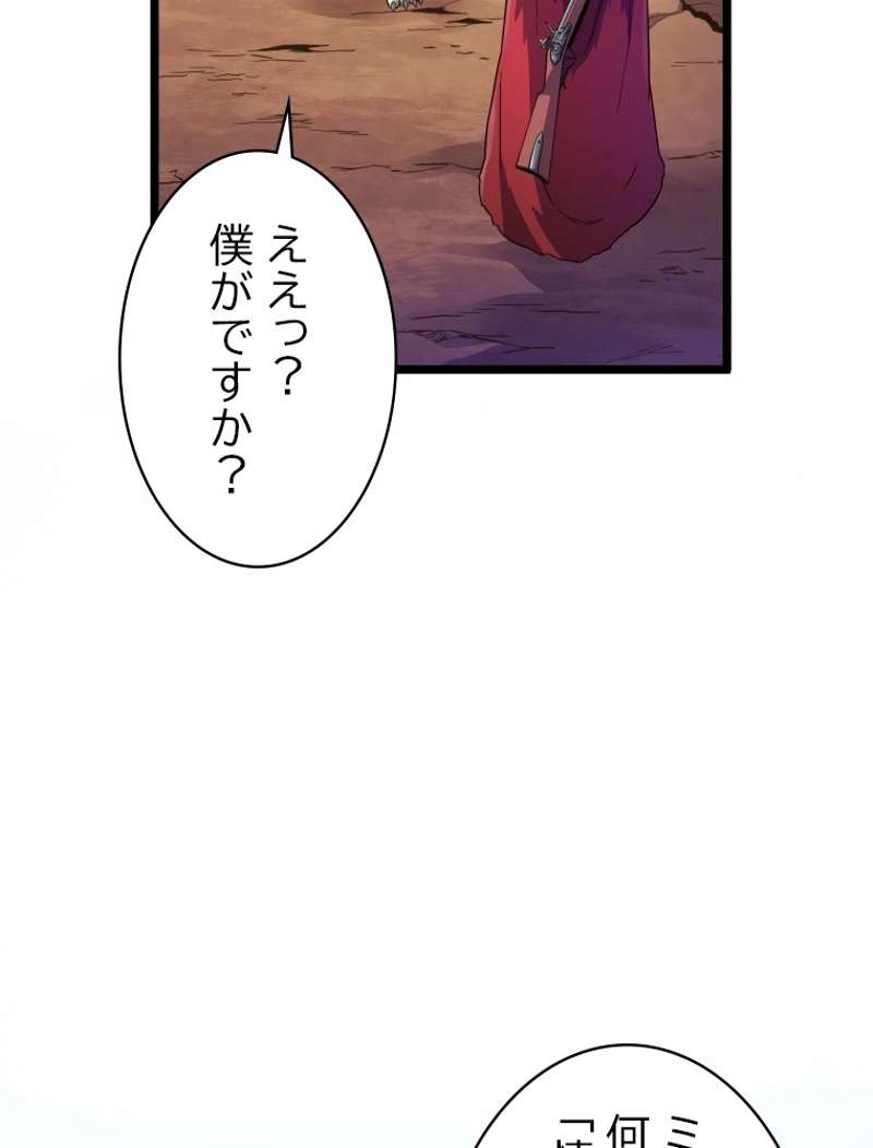 P118