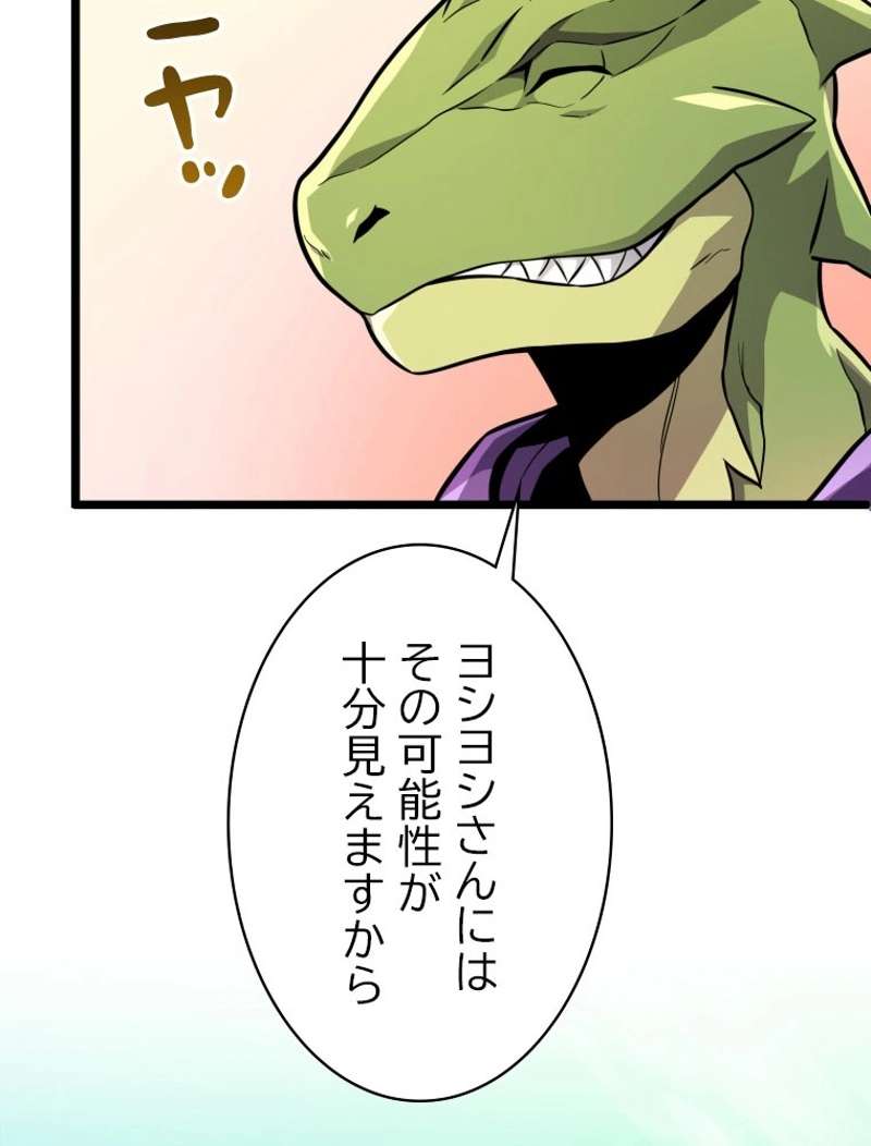 P123