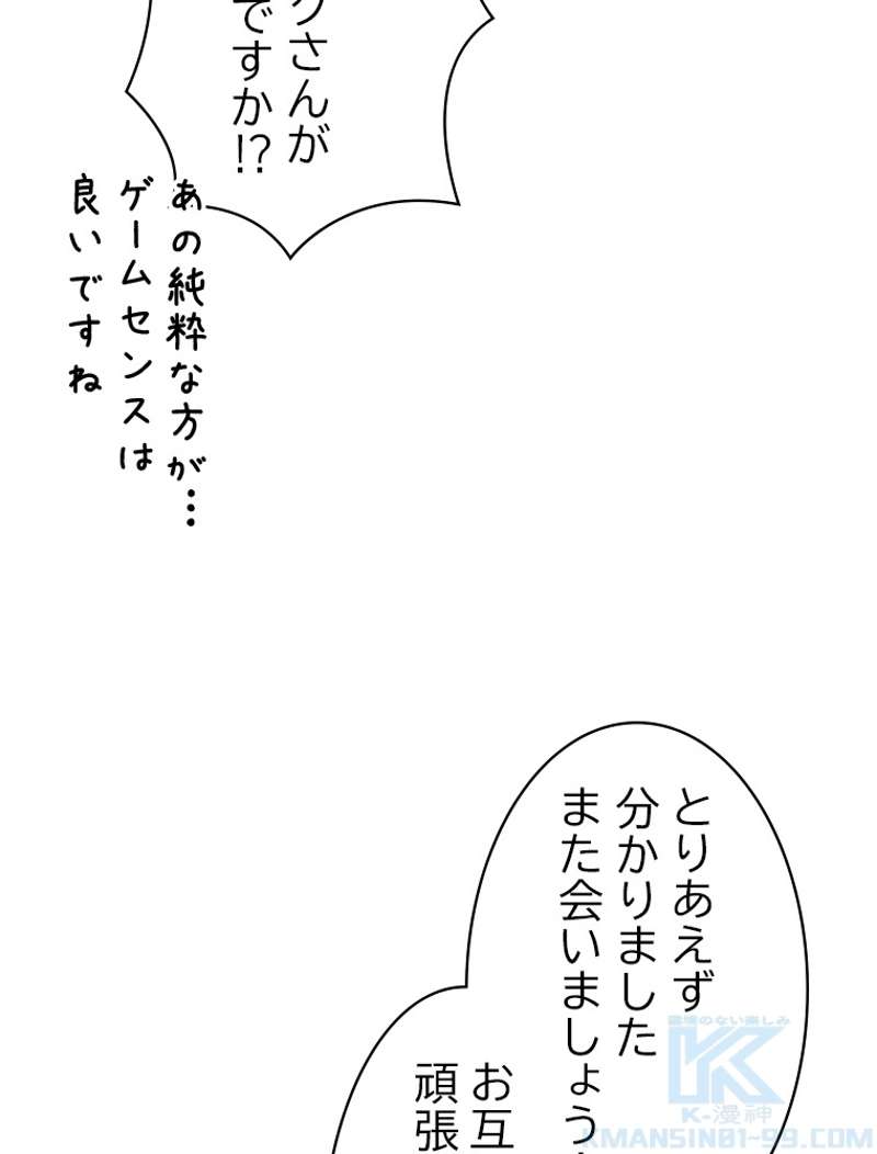 P128